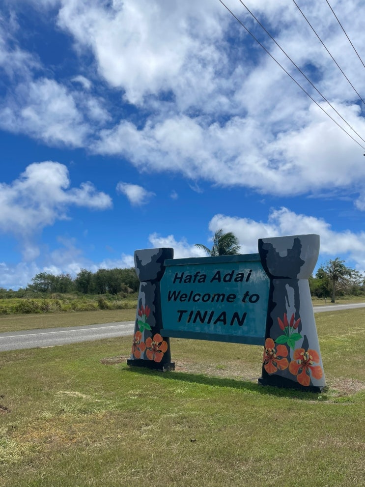 SJ & JH in SAIPAN -> TINIAN 4박 6일 자유여행 ⑥ 티니안 가볼만한 곳 - 브로드웨이,블로우홀, 타촉냐비치 ...