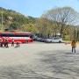 경북 경산 팔공산 갓바위 (852.9m)