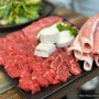 원주혁신도시맛집 ㅣ 소고기가 맛있는 반곡역한우 원주반곡혁신점