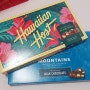 하와이 여행 선물 추천할 만한 간식 호놀룰루 쿠키 및 마카다미아 초콜릿 후기