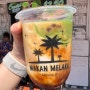 [싱가포르여행] 아랍스트리트 디저트 첸돌 맛집 '마칸 멜라카 Makan Melaka'