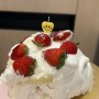 [영등포 케이크 추천] 영등포구청 빵집, 브레드 컴퍼니 쉐프조 딸기케이크 후기