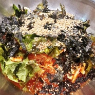 서울 성수 국수 맛집 성수동 산내골 칼국수 맛있는 생면 국수