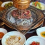 인천 왕길동 고기집 한우마늘양념갈비