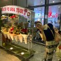 베트남 하노이 노이바이공항 :: 경유 레이오버 짐맡기기 송홈라운지 캡슐호텔 신한쏠카드 수수료 무료환전 ✈️