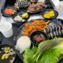 <오늘애김밥🍙>다이어트 키토김밥 판매하는 분식 맛집