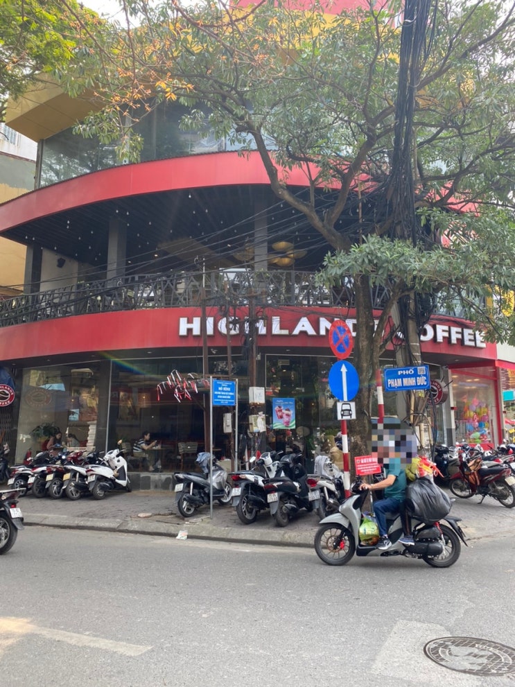베트남 카페 하이랜드 커피 Highlands coffee 메뉴 가격