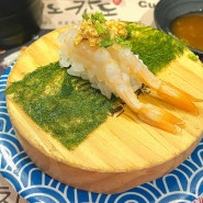 홍대 스시노칸도 - 가성비 넘치는 합정 회전 초밥