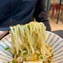 대전스마트시티맛집 105소호 붓카케 스키야키 덮밥이 맛있는 식당