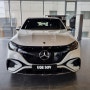 메르세데스 벤츠 EQE SUV 500 4MATIC AMG 라인 폴라 화이트 익스테리어 리뷰