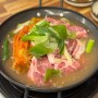국물 맛이 끝내주는 원주 김치찌개 맛집 집밥명가