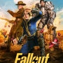 폴아웃 [Fallout — Official Trailer | 2024]