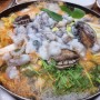 수유 우이천맛집 낚지요리전문점 솔방천