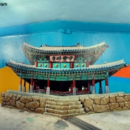 도시 뉴딜, 마을 공동체 사업에 추천! 지역 역사를 담은 남한산성 주민참여 벽화
