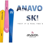 ANAVON Ski 올라운드스키 구매 및 시승