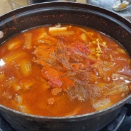 [부천 상동맛집]탕가네생고기김치찌개 상동본점 역시 내 취향은 돼지고기! 국민음식 김치찌개 찐후기