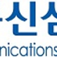 불명확한 대통령 발언, 특정 단어로 단정해 보도한 MBC-TV <12 MBC 뉴스, MBC 뉴스데스크> 과징금 3천만 원