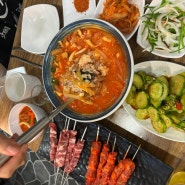 [가디역 맛집] 양꼬치 맛집 황제짬뽕양꼬치전문점, 양꼬치와 짬뽕 궁합 굿!