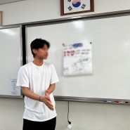 구미 김천 특성화고등학교 취업캠프 12개 학급 A TO Z 직장예절부터 면접까지 2