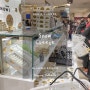 삿포로 기념품 쇼핑) 스노우치즈🧀 요즘 완전 인기과자 (오픈런 웨이팅 후기)