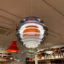 루이스폴센 콘트라스트 램프 Louis Poulsen PH Kontrast Lamp designed by Poul Henningsen