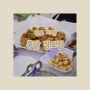 [김포/장기동] 고소한 치킨은 사랑이쥬, 장기동치킨 퐁닭