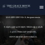 W6. 본식 DVD : 더링크호텔 가든홀 밝은홀 DVD추천 '더그레이스무비' 짝꿍 할인 모집 + 계약후기