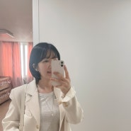 오늘 데일리룩!