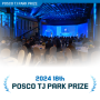 2024 POSCO TJ Park Prize