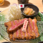 일본 교토 규카츠 맛집 교토가츠규 폰토쵸 본점 찐후기
