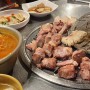 제주 서귀포 흑돼지 맛집 깡촌흑돼지 이유있는 웨이팅 고깃집
