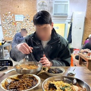 문경 맛집, 산북손짜장 :: 짜장면, 짬뽕 먹은 솔직후기