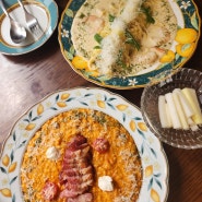 [연남동맛집] 연남동데이트코스 파스타맛집 "카멜로연남