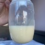 [충주] 아이통곡 - 국제 모유수유 전문가 가슴마사지 / 단유마사지/ 젖몸살마사지 후기