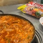 강남 김치찌개 [대독장] 점심특선 무한 계란후라이 하지만 아쉬운 후기