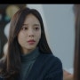 멱살 한번 잡힙시다 범인 유윤영 모수린 10화 + 11회 KBS월화드라마