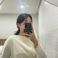 수원/광교중앙역미용실 쉼표1983 광교점 레이어드컷 허그컷 후기