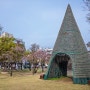 원주 장미공원
