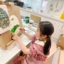 6살 어린이 미술학원 인천 그라바아트 계양작전점