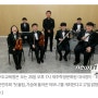 꿈과 열정의 하모니"…제주교육청 장애인오케스트라 '핫빛' 창단연주회