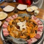 성신여대 밥집 @쭈꾸미달인, 기분좋게 매운맛이 일품인 쭈꾸미 맛집♥