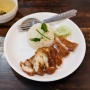 [태국 치앙마이] 코이치킨라이스 KOYI CHICKEN RICE : 치킨라이스 - 치앙마이 치킨라이스 맛집