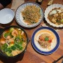라오 아시안 비스트로. 홍대 쌀국수 태국 음식 맛집
