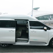인천공항 콜밴 대형 택시 예약 및 동방항공 무료 수하물 후기