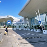불가리아 여행 마지막 날 - 소피아 국제공항 면세점 소개 및 불가리아 여행 후기
