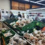 파주 리퍼브마켓 올소 식품 금촌 유통기한임박매장
