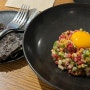 [호주 워홀 맛집] 시드니 분위기 좋은 한식당 추천 서리힐즈에 위치한 서리힐즈 맛집 "Sang by Mabasa"