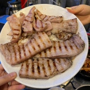 [마포 육값하네] 마포 홍대 합정 노포감성 야장 삼겹살 맛집