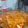 청주 현지인 맛집 분평동 돼지두루치기