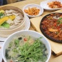 강남역 맛집 점심 장소로 좋은 칼국수집 팔도밀방